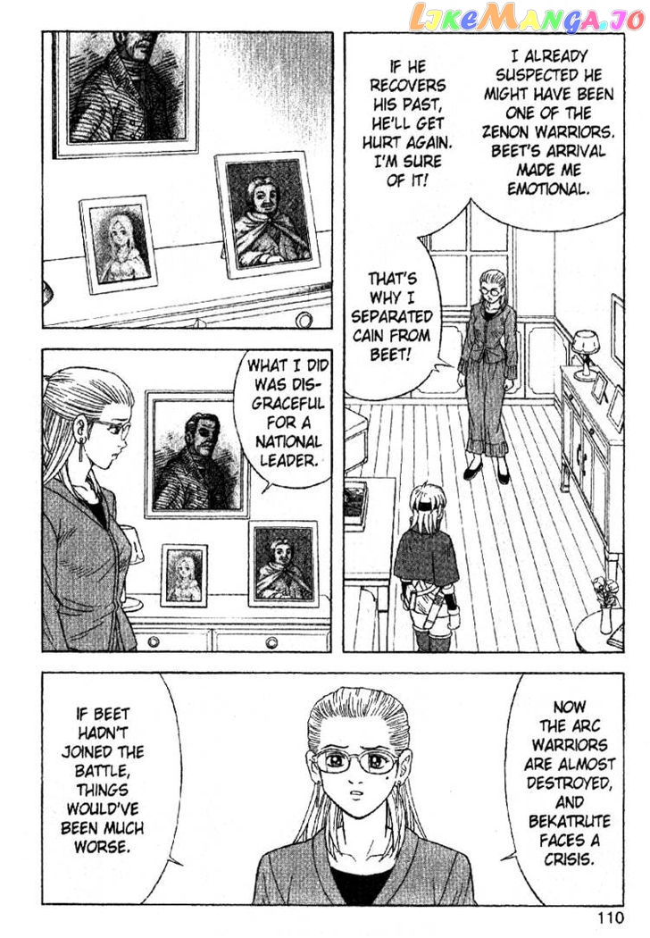 Beet The Vandel Buster chapter 32 - page 20