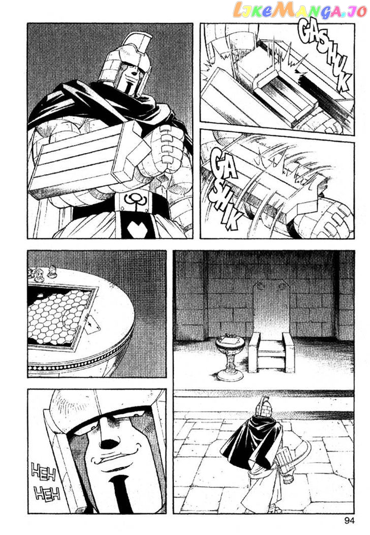 Beet The Vandel Buster chapter 32 - page 4