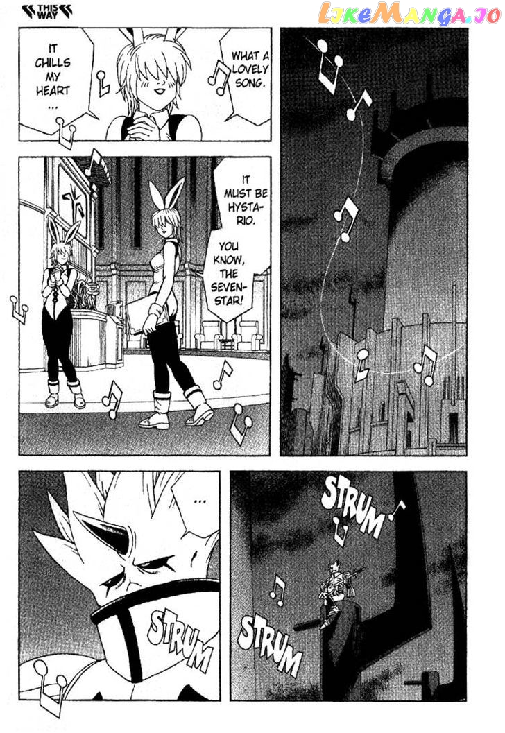 Beet The Vandel Buster chapter 32 - page 5