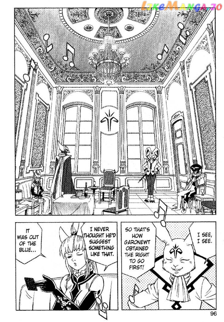 Beet The Vandel Buster chapter 32 - page 6