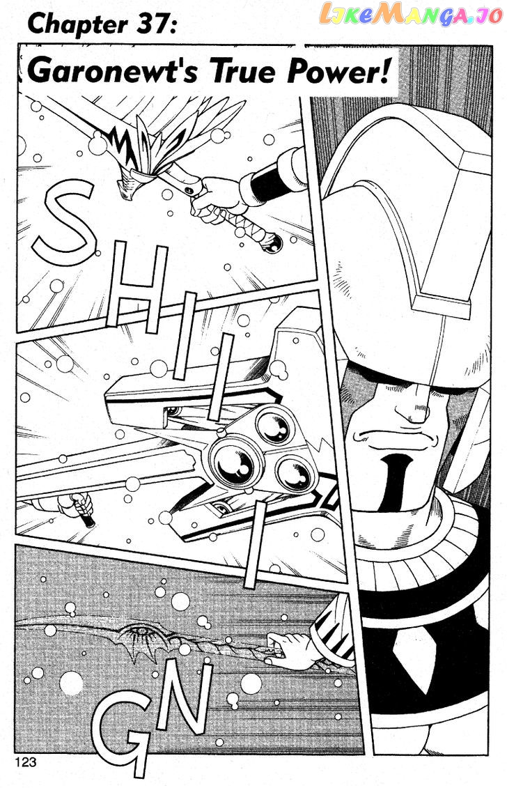 Beet The Vandel Buster chapter 37 - page 1