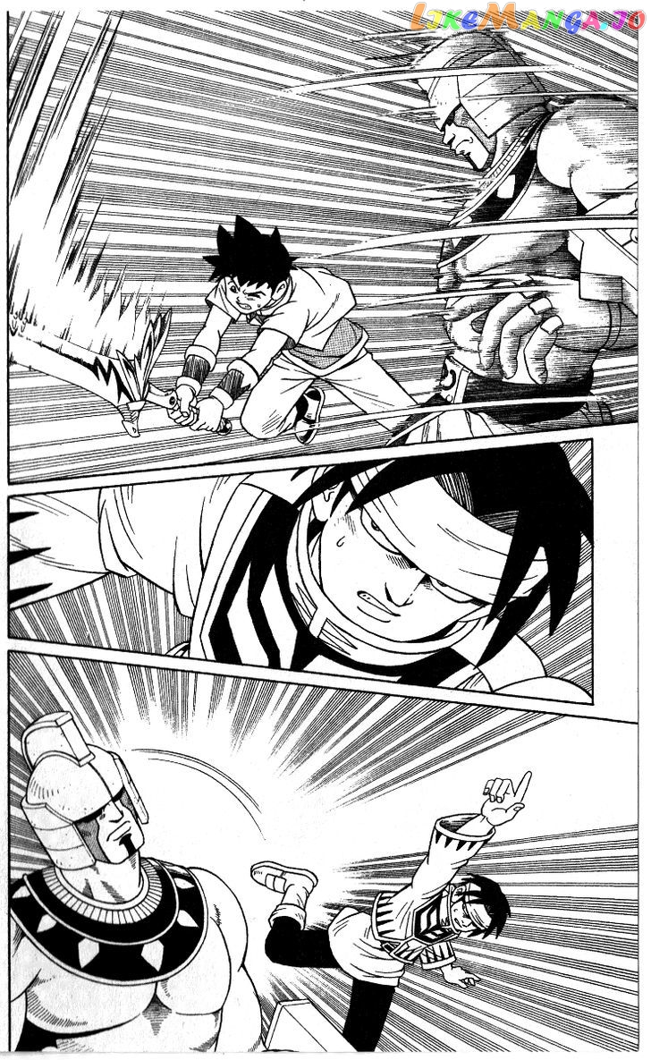 Beet The Vandel Buster chapter 37 - page 14