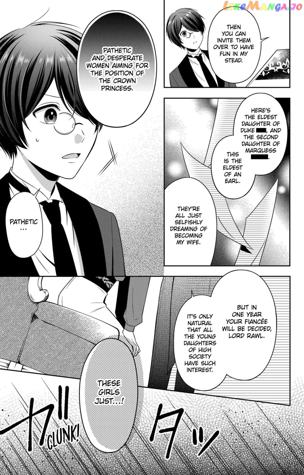 Disguised As A Butler The Former Princess Evades The Prince’s Love! chapter 1.2 - page 5
