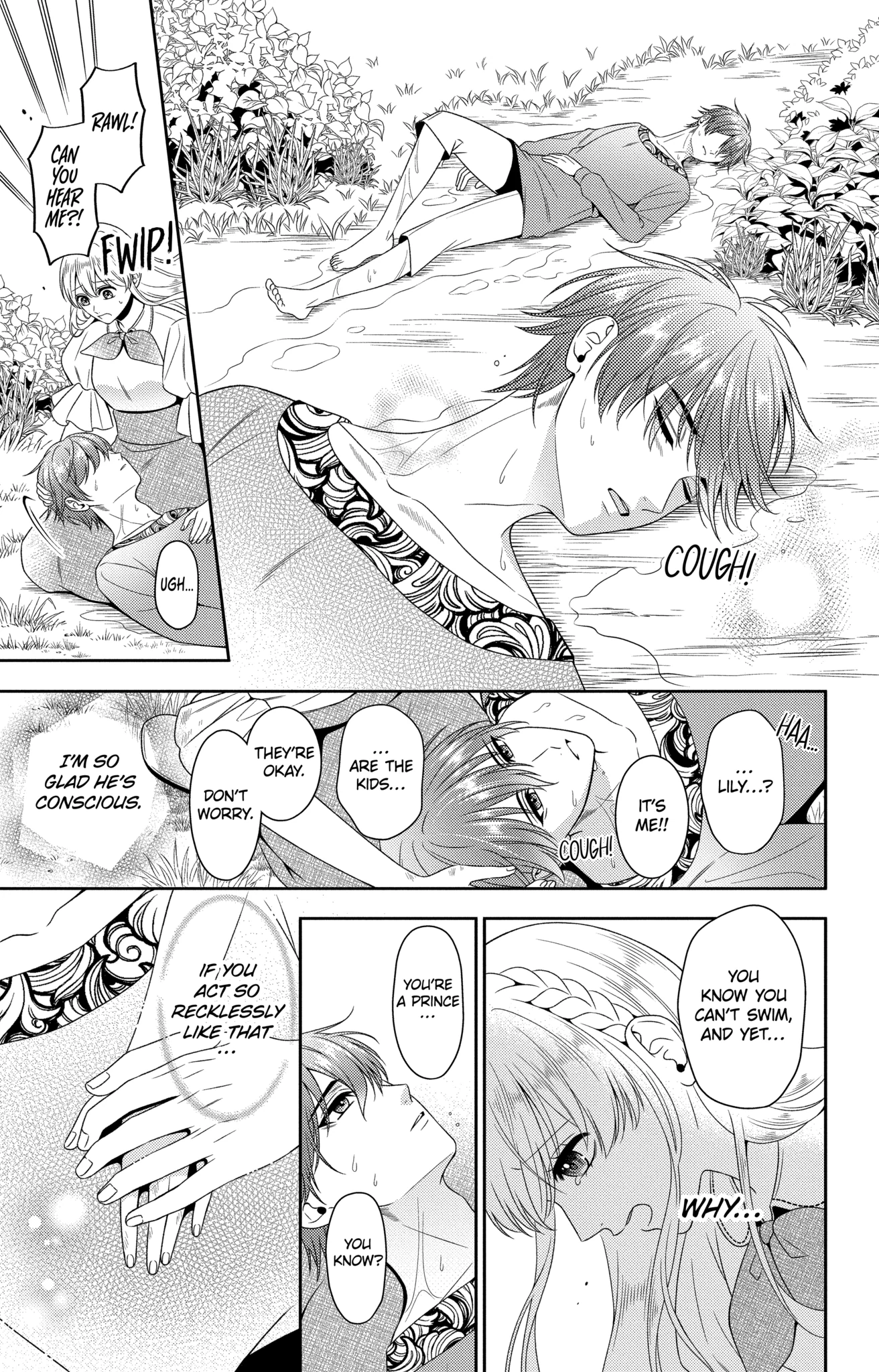 Disguised As A Butler The Former Princess Evades The Prince’s Love! chapter 9.1 - page 11