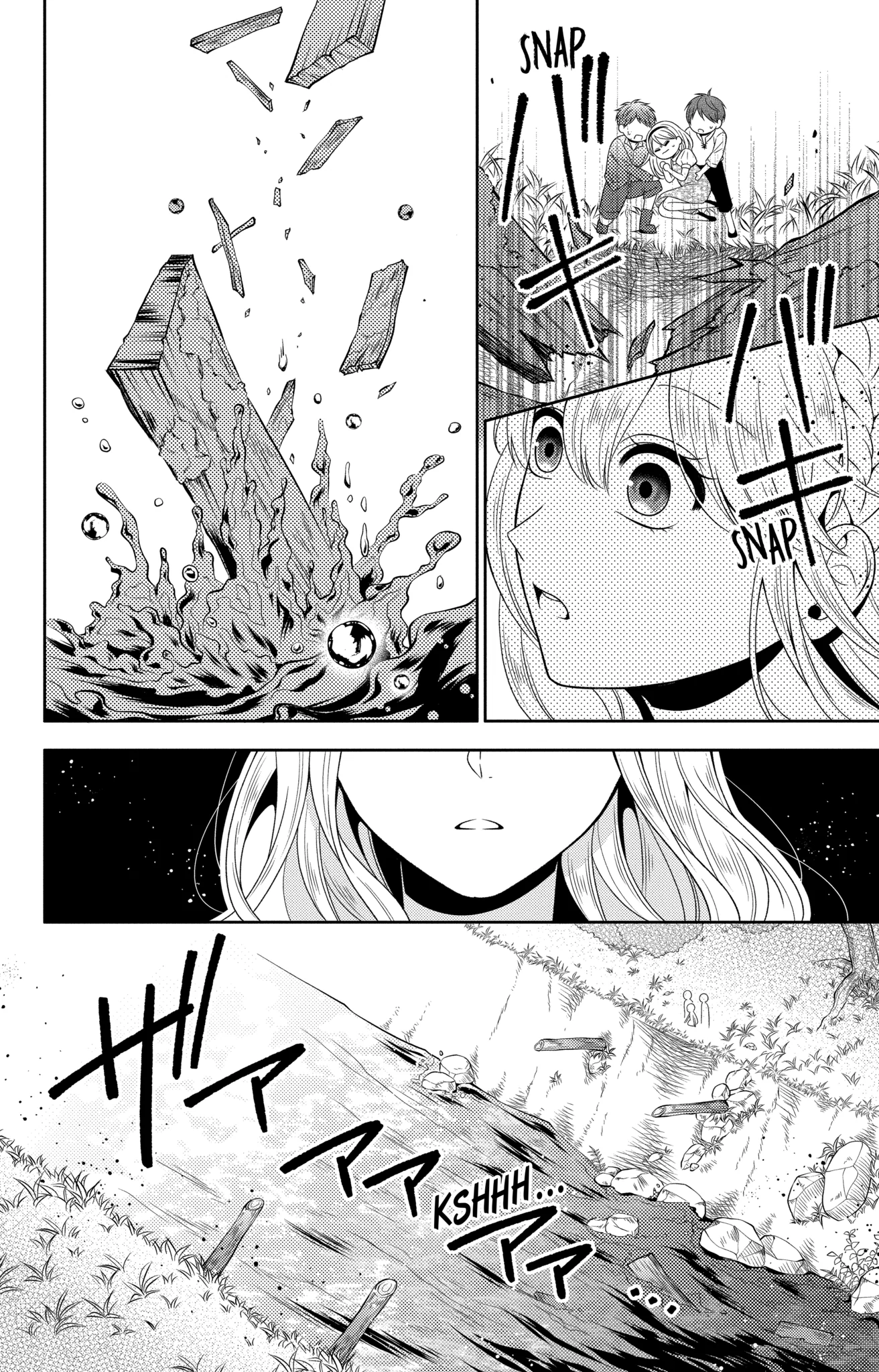 Disguised As A Butler The Former Princess Evades The Prince’s Love! chapter 9.1 - page 8