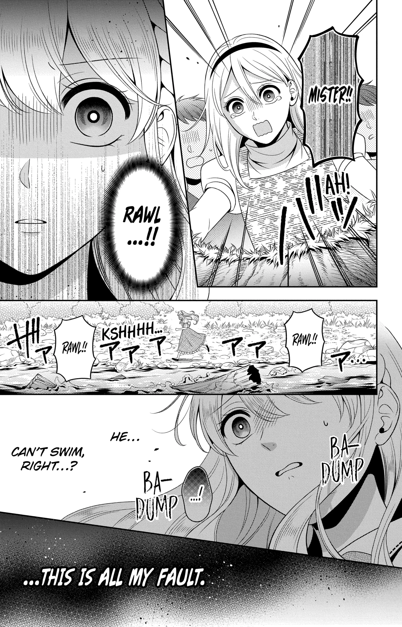 Disguised As A Butler The Former Princess Evades The Prince’s Love! chapter 9.1 - page 9