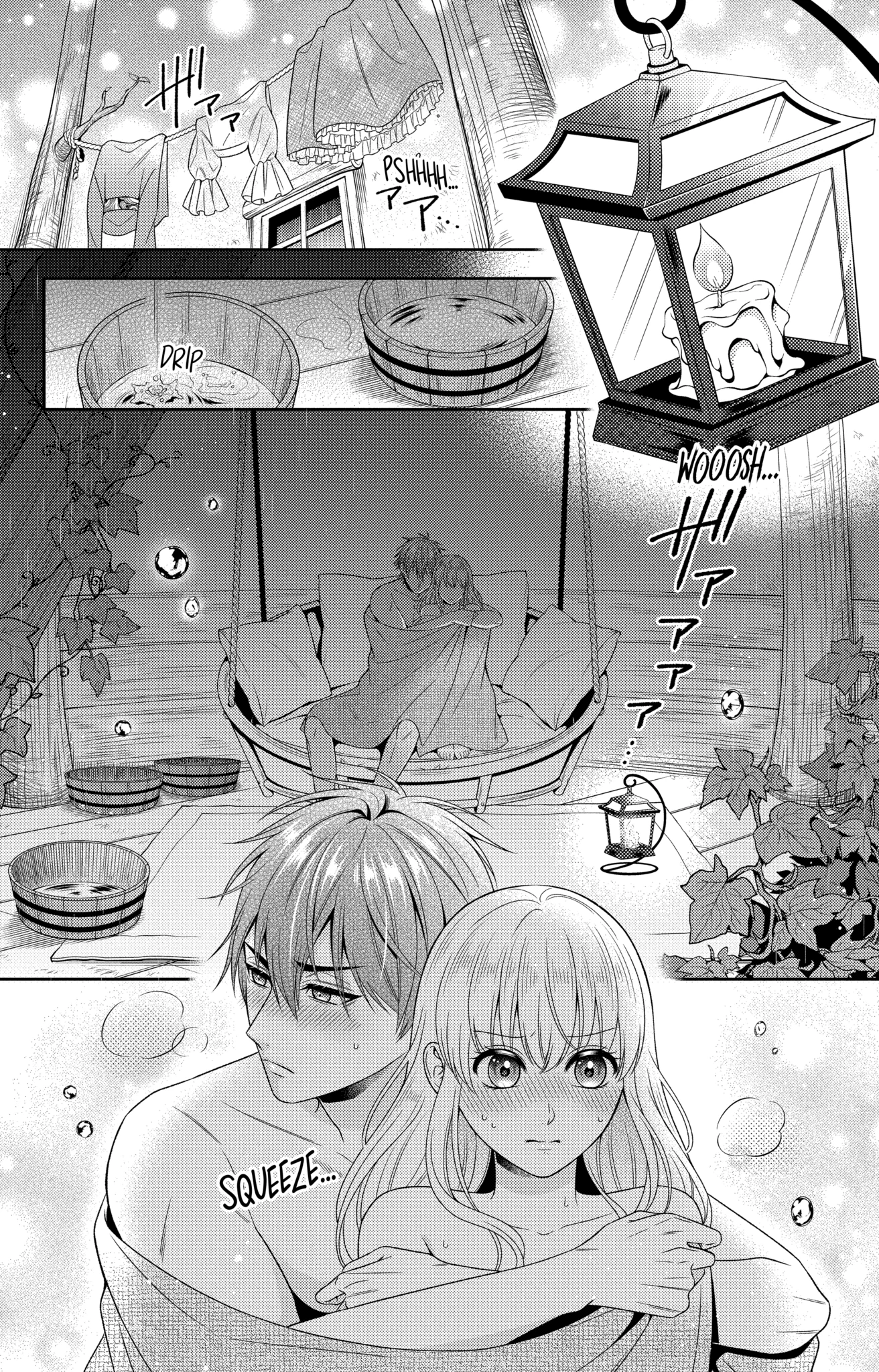 Disguised As A Butler The Former Princess Evades The Prince’s Love! chapter 9.2 - page 12