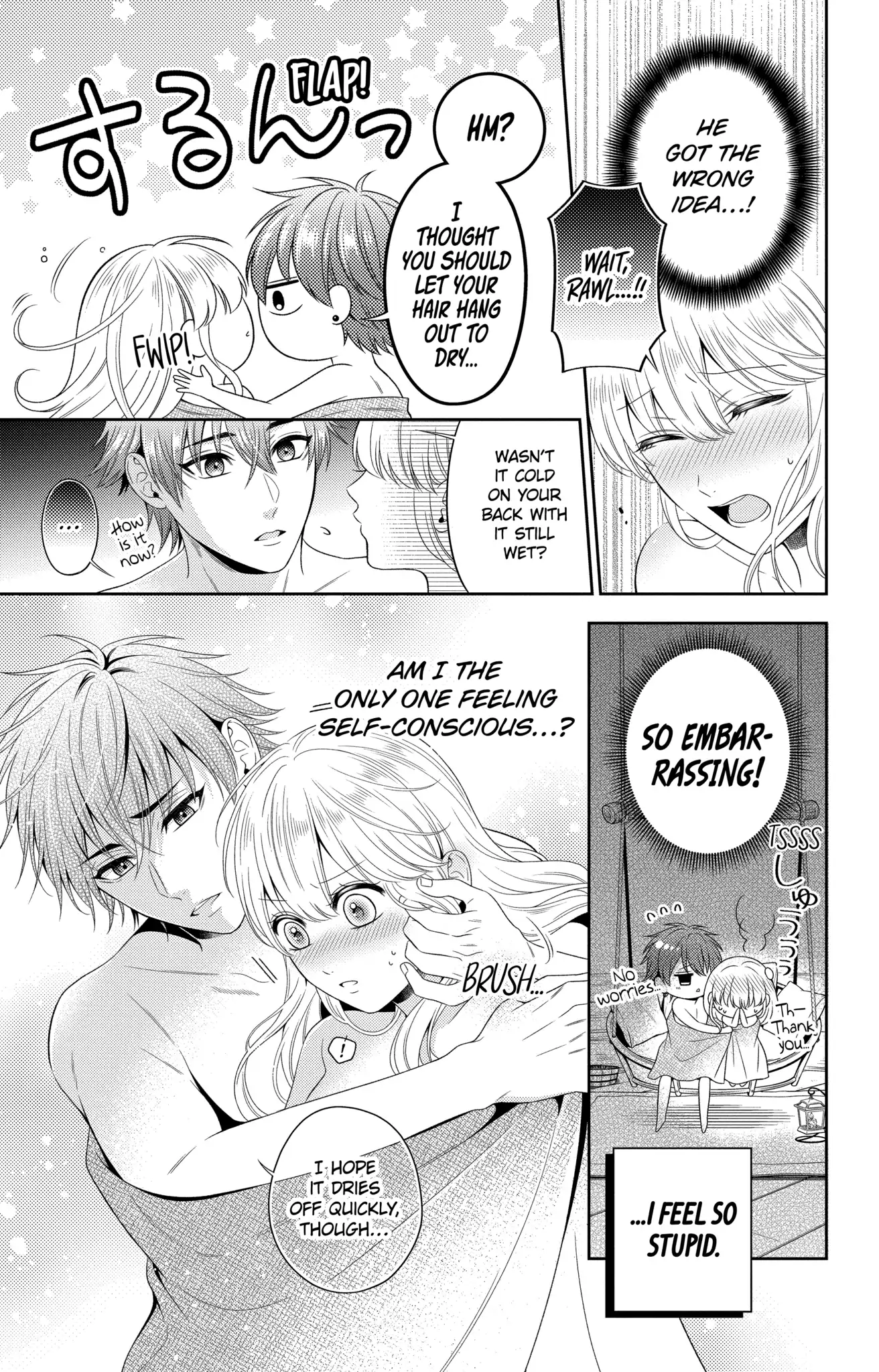 Disguised As A Butler The Former Princess Evades The Prince’s Love! chapter 9.3 - page 3