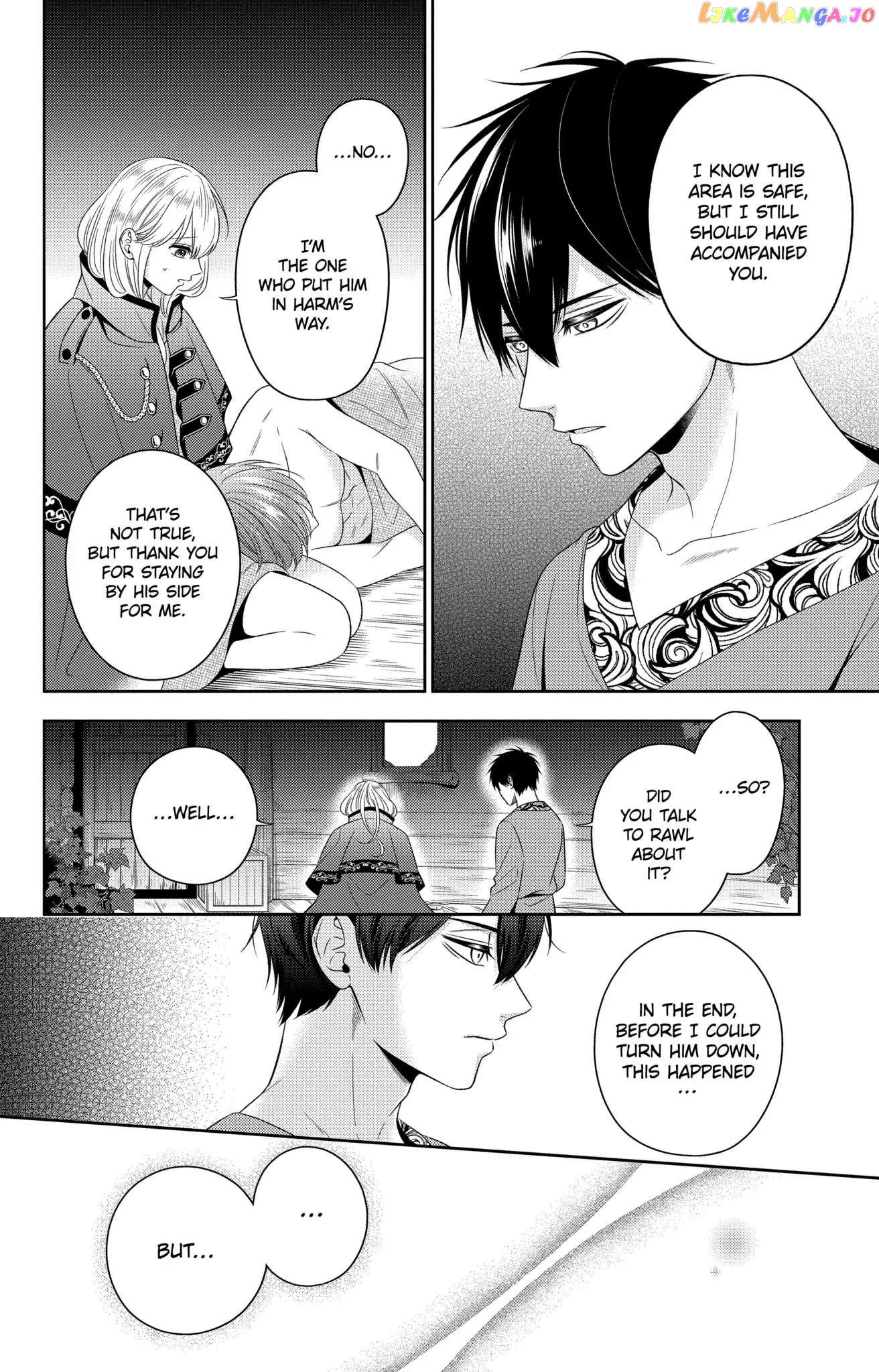 Disguised As A Butler The Former Princess Evades The Prince’s Love! chapter 10.1 - page 10