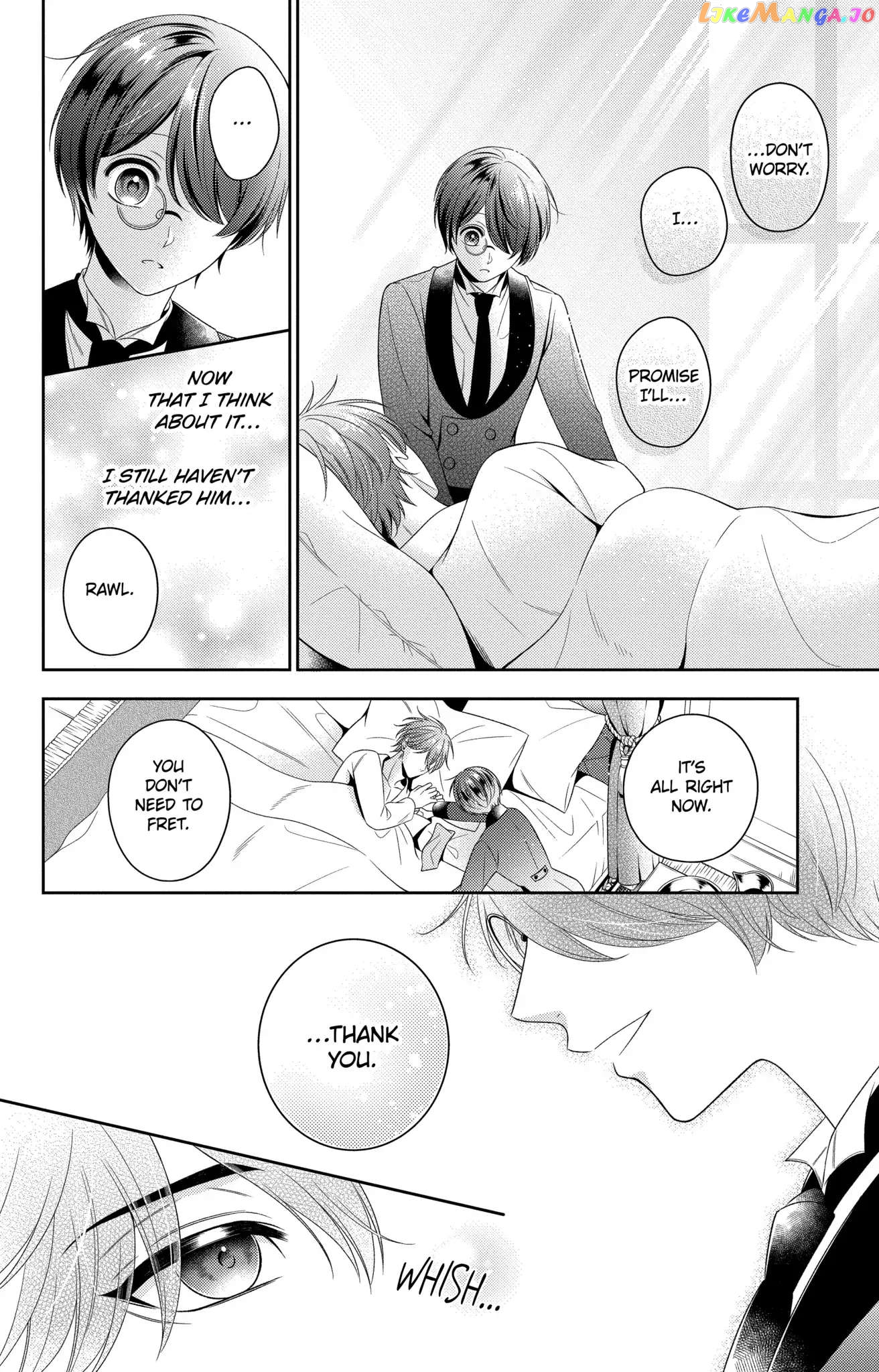 Disguised As A Butler The Former Princess Evades The Prince’s Love! chapter 10.1 - page 16