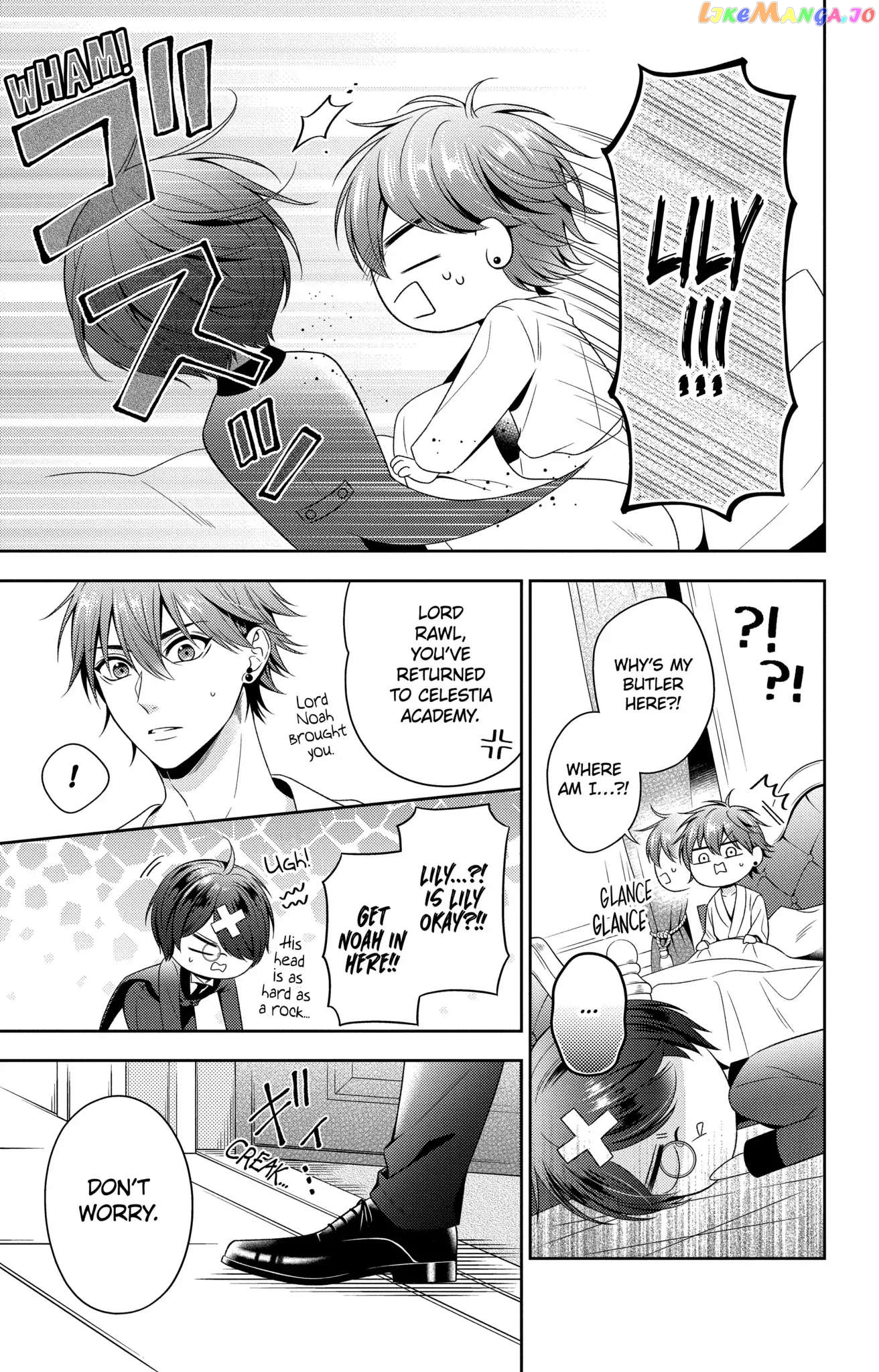 Disguised As A Butler The Former Princess Evades The Prince’s Love! chapter 10.1 - page 17