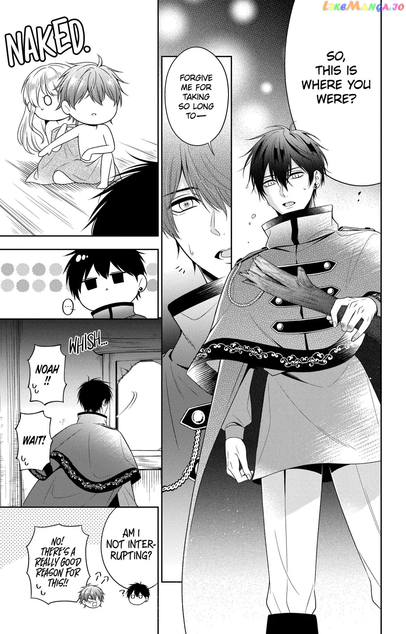 Disguised As A Butler The Former Princess Evades The Prince’s Love! chapter 10.1 - page 7
