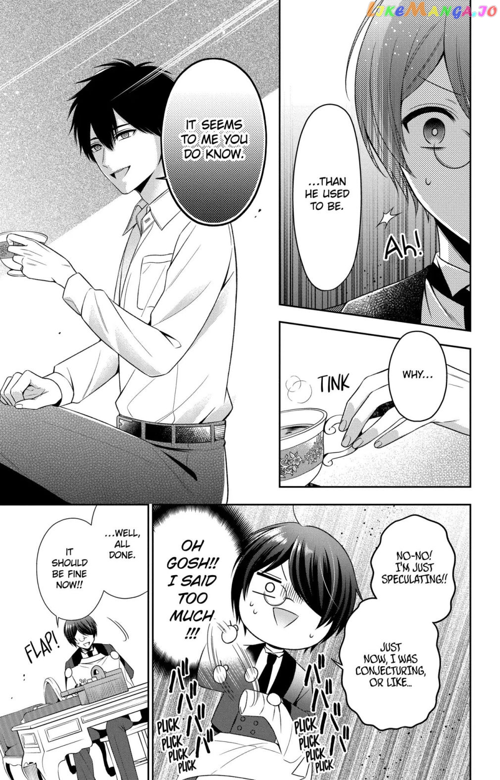 Disguised As A Butler The Former Princess Evades The Prince’s Love! chapter 3.2 - page 9