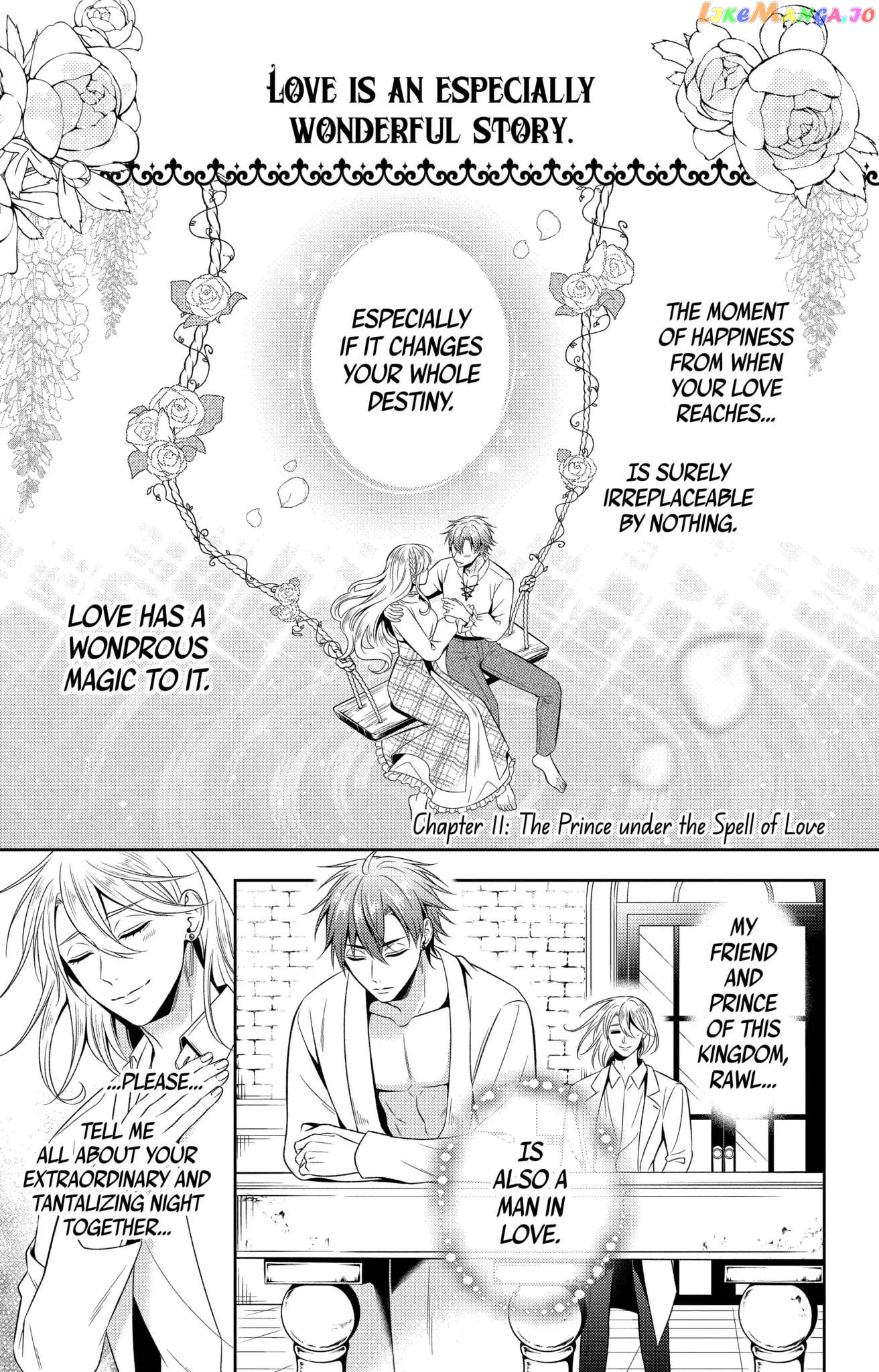 Disguised As A Butler The Former Princess Evades The Prince’s Love! chapter 11.1 - page 1