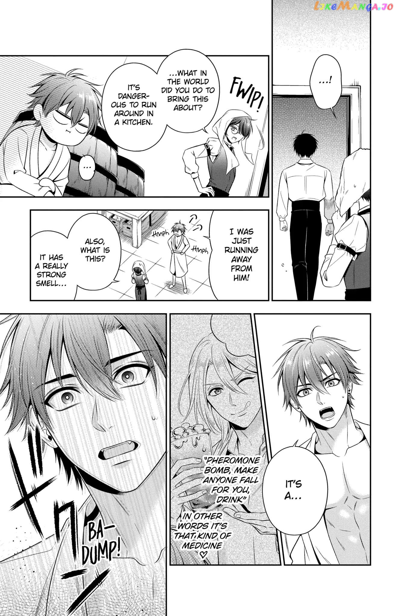 Disguised As A Butler The Former Princess Evades The Prince’s Love! chapter 11.1 - page 15