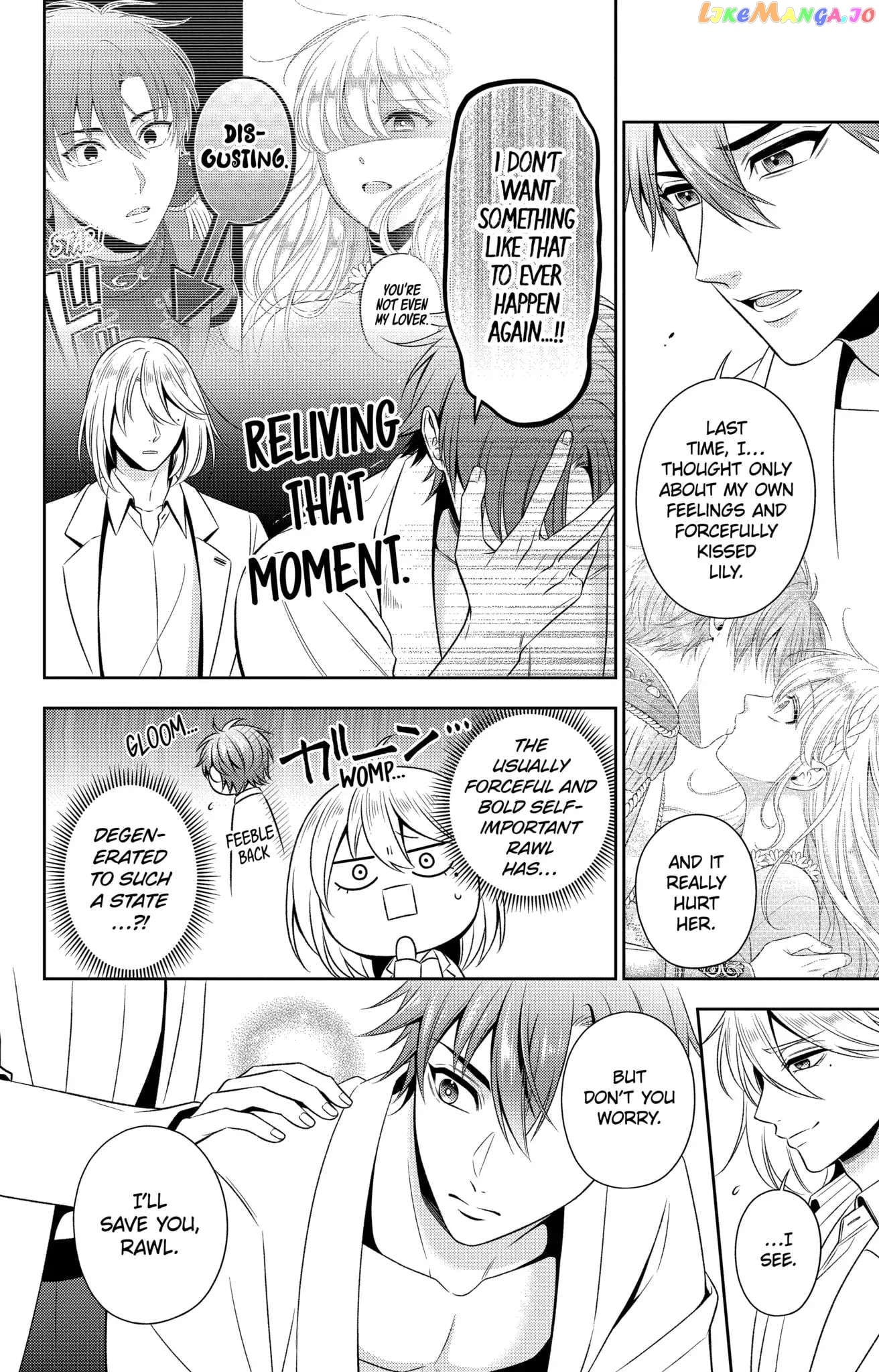 Disguised As A Butler The Former Princess Evades The Prince’s Love! chapter 11.1 - page 4