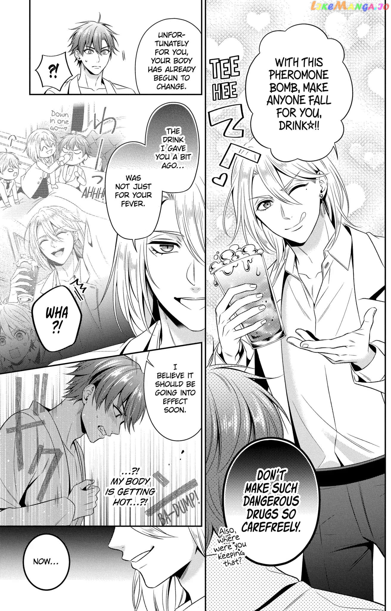 Disguised As A Butler The Former Princess Evades The Prince’s Love! chapter 11.1 - page 5