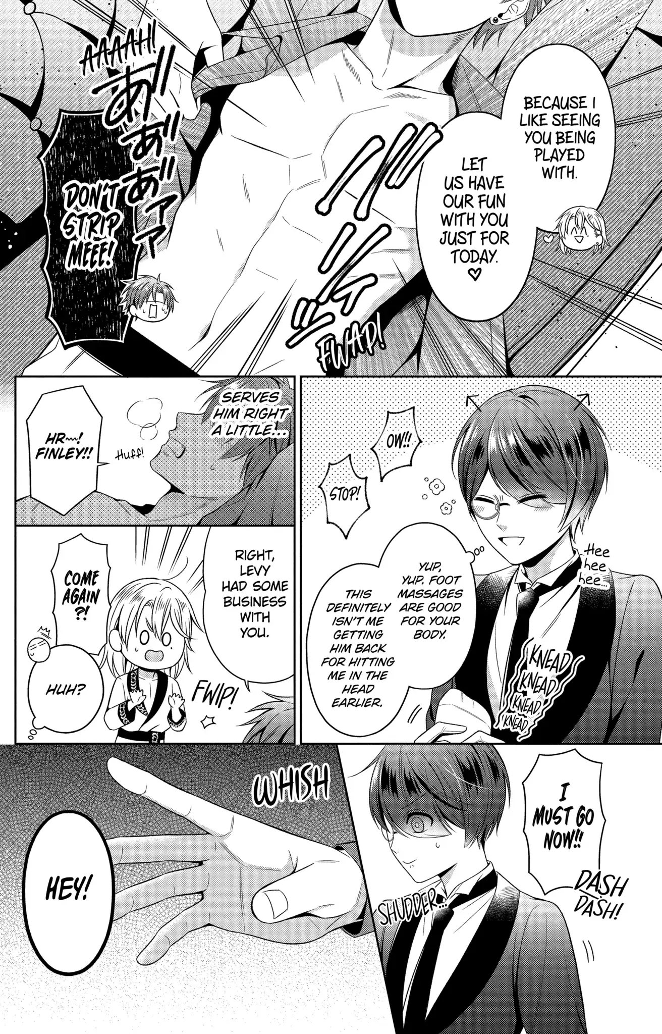 Disguised As A Butler The Former Princess Evades The Prince’s Love! chapter 4.5 - page 2