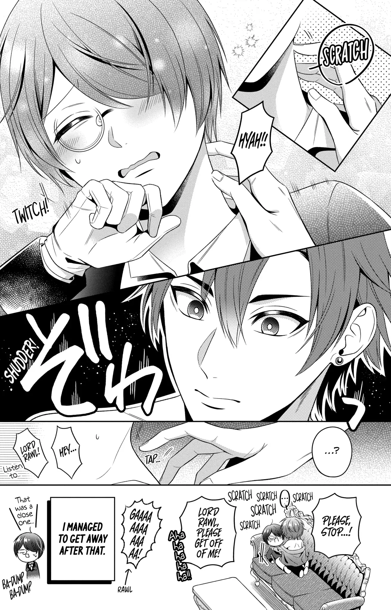 Disguised As A Butler The Former Princess Evades The Prince’s Love! chapter 4.5 - page 4