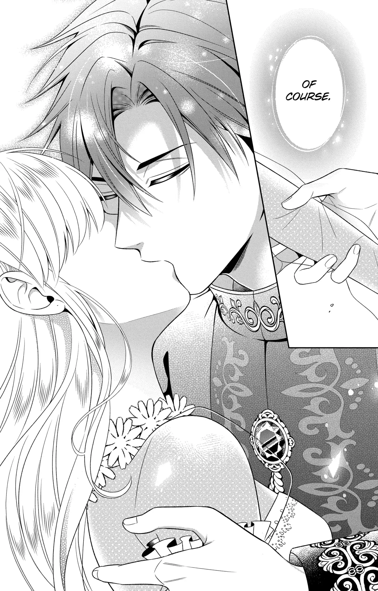 Disguised As A Butler The Former Princess Evades The Prince’s Love! chapter 4.5 - page 7