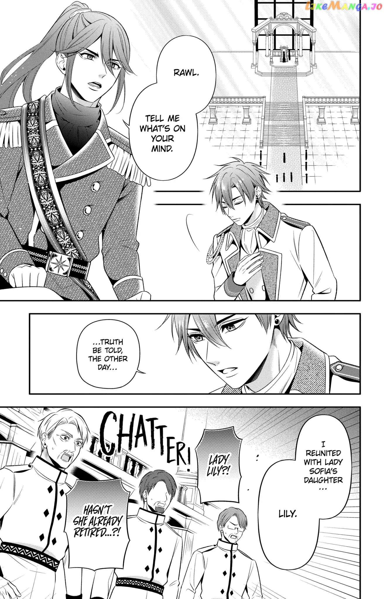 Disguised As A Butler The Former Princess Evades The Prince’s Love! chapter 12.1 - page 11