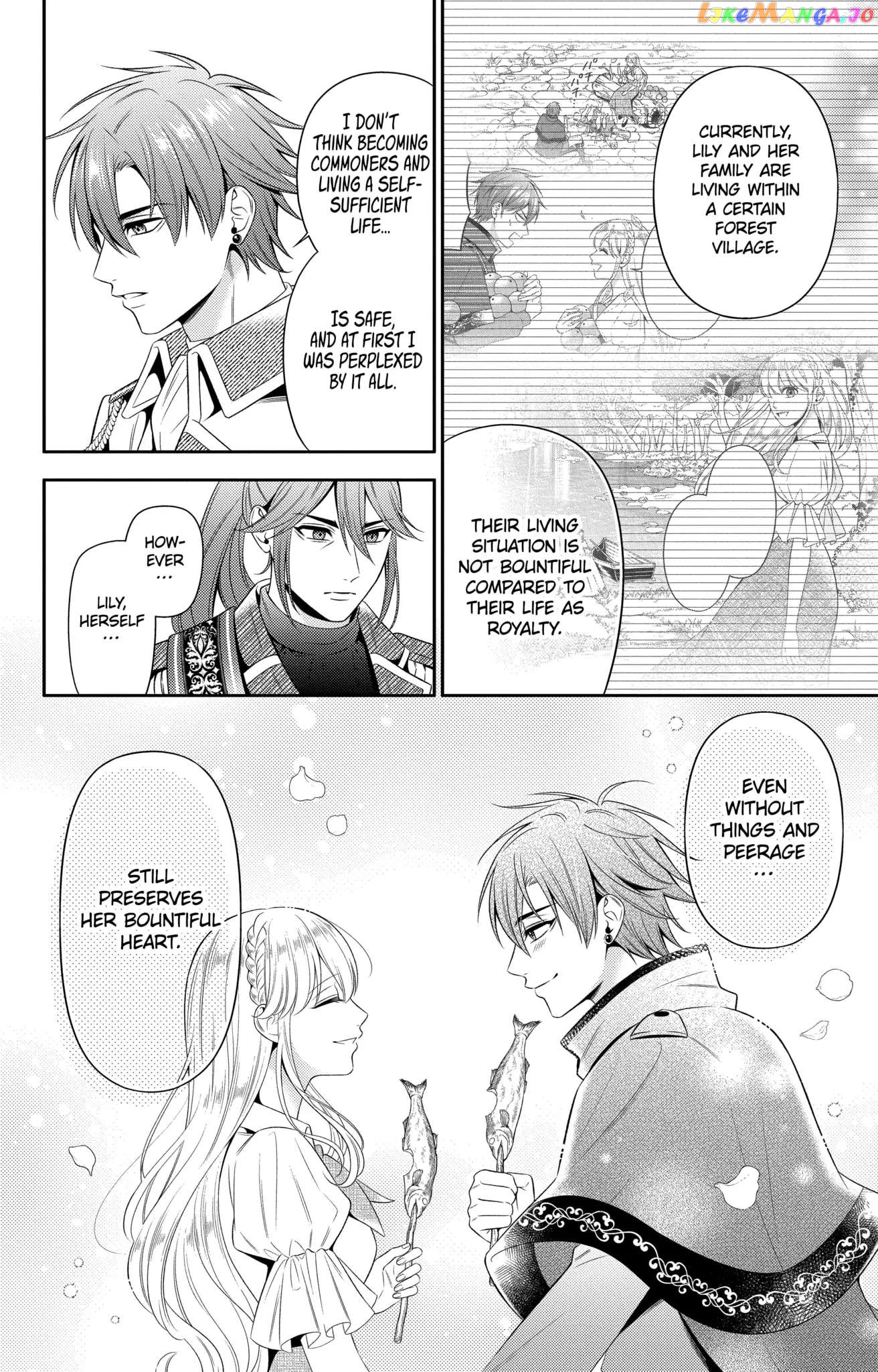 Disguised As A Butler The Former Princess Evades The Prince’s Love! chapter 12.1 - page 12