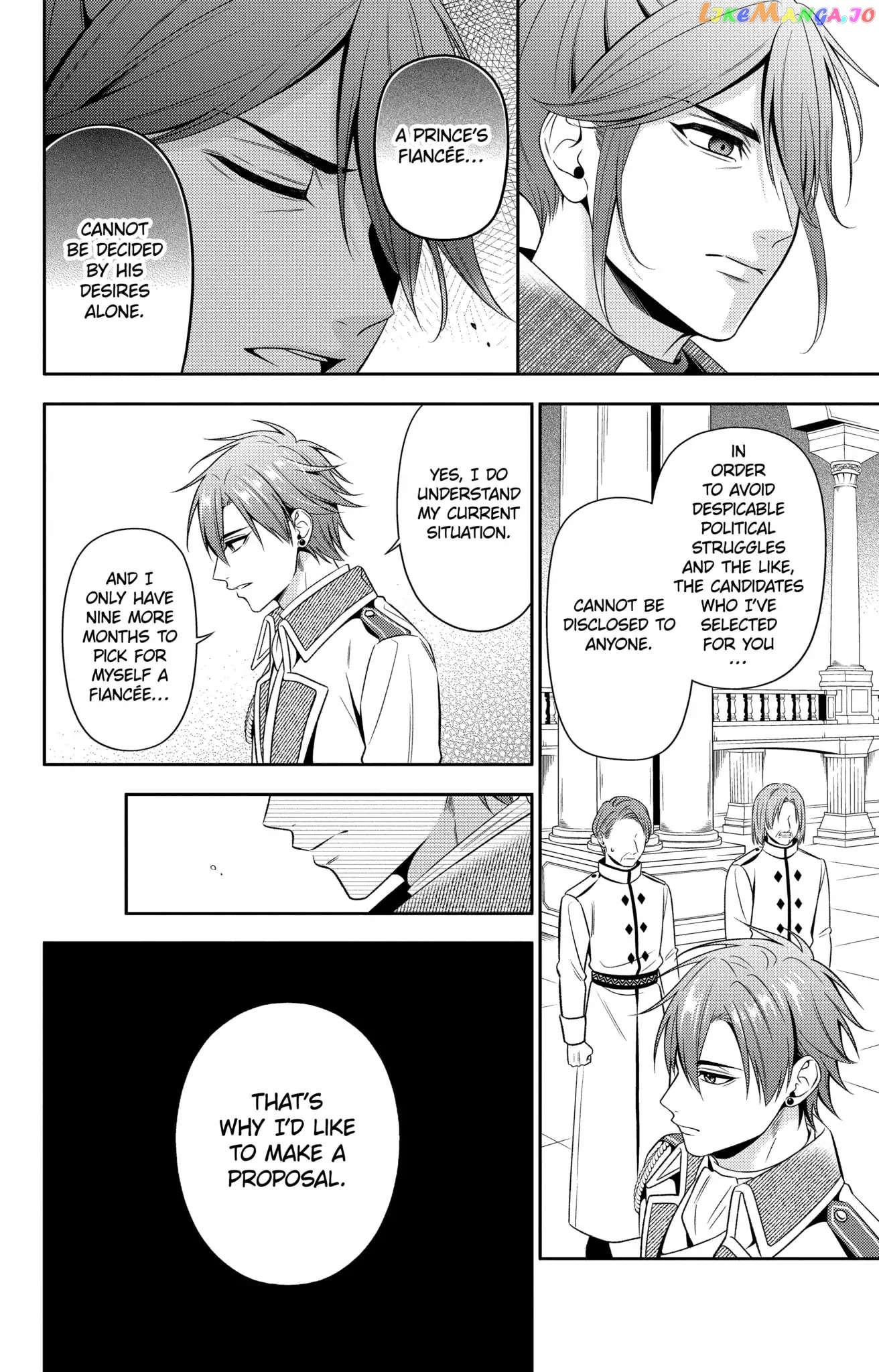 Disguised As A Butler The Former Princess Evades The Prince’s Love! chapter 12.1 - page 14