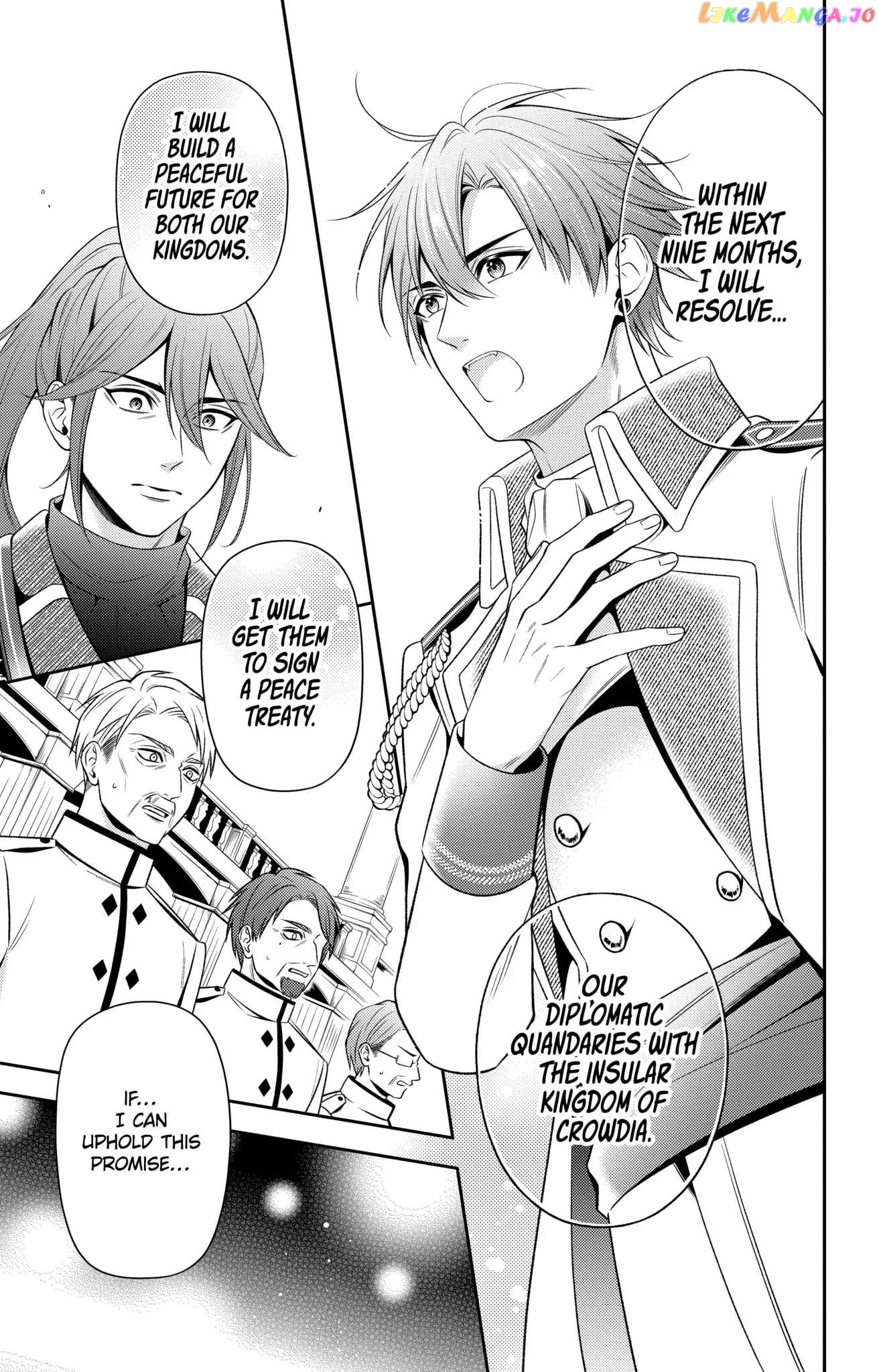 Disguised As A Butler The Former Princess Evades The Prince’s Love! chapter 12.1 - page 15
