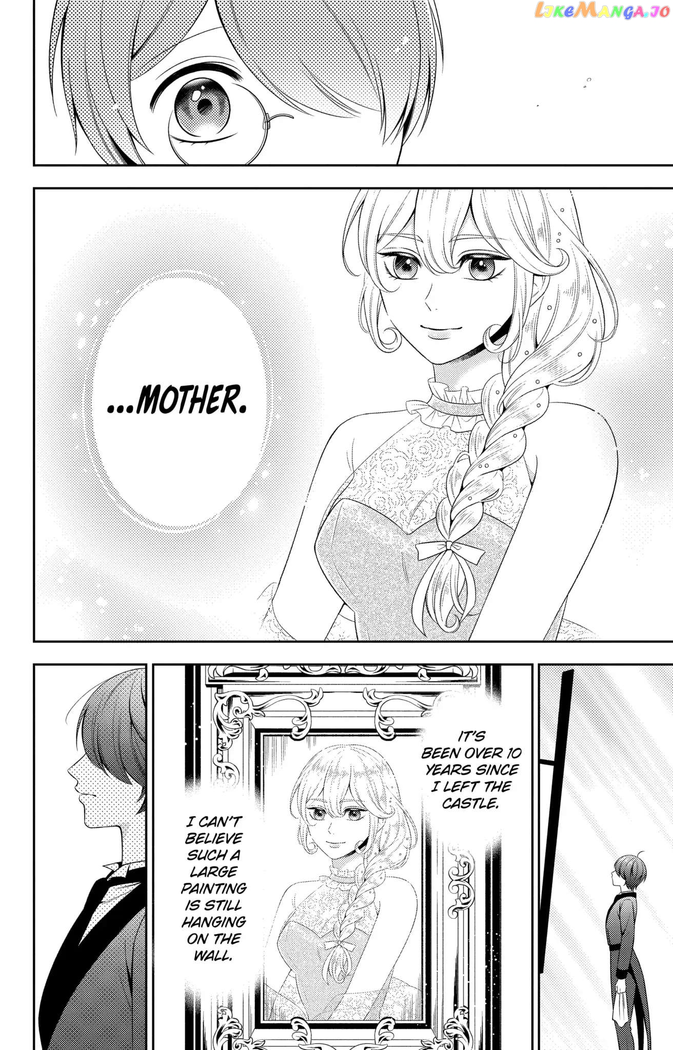Disguised As A Butler The Former Princess Evades The Prince’s Love! chapter 12.1 - page 6