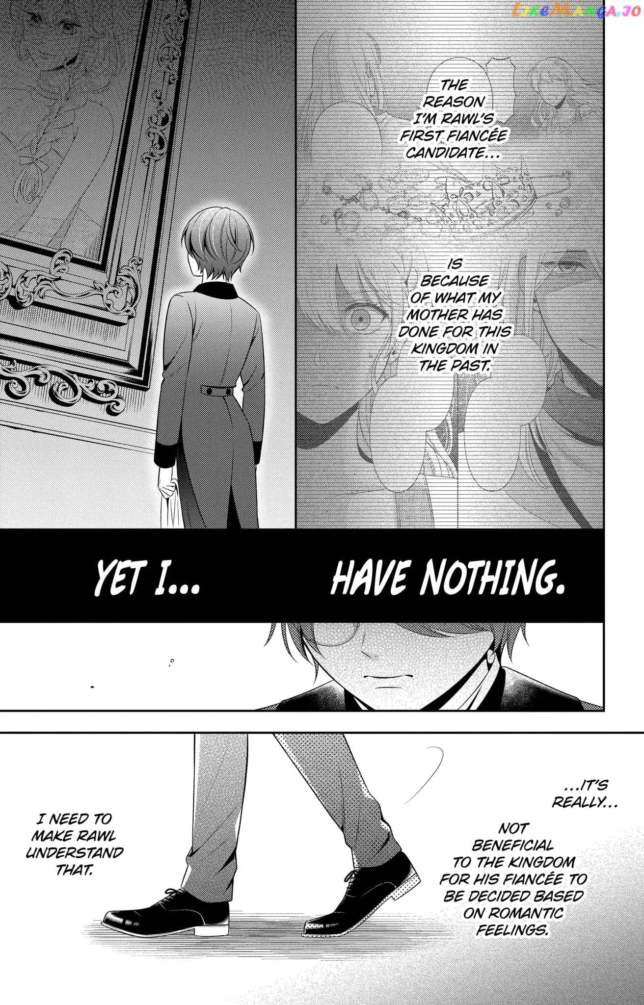 Disguised As A Butler The Former Princess Evades The Prince’s Love! chapter 12.1 - page 7