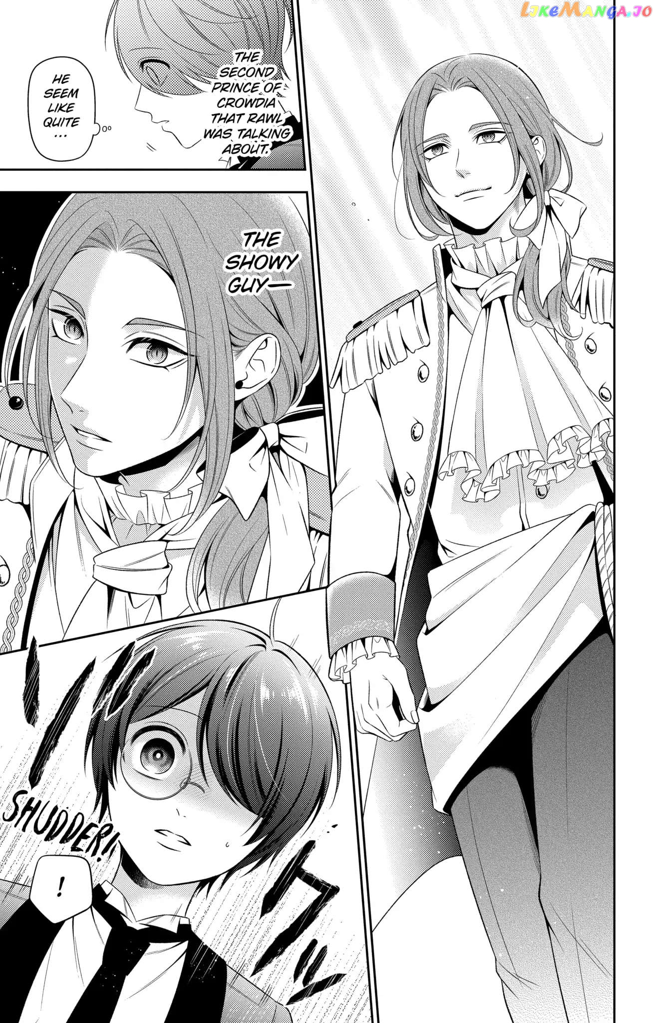 Disguised As A Butler The Former Princess Evades The Prince’s Love! chapter 12.1 - page 9