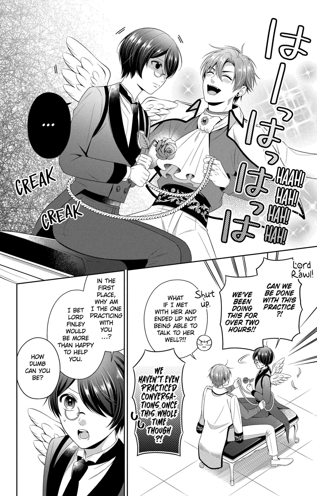 Disguised As A Butler The Former Princess Evades The Prince’s Love! chapter 6.1 - page 3