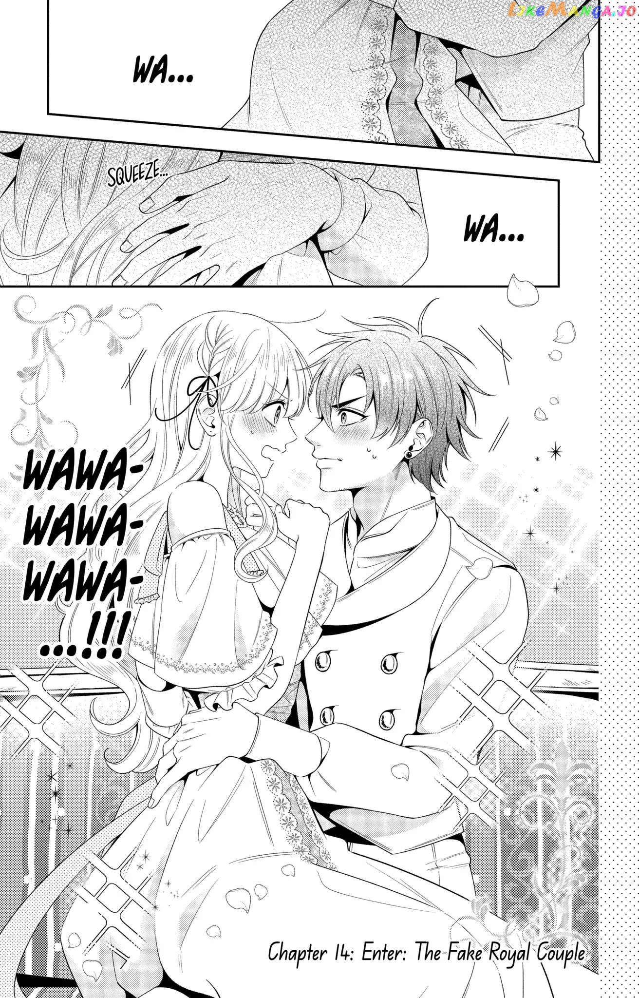 Disguised As A Butler The Former Princess Evades The Prince’s Love! chapter 14.1 - page 1