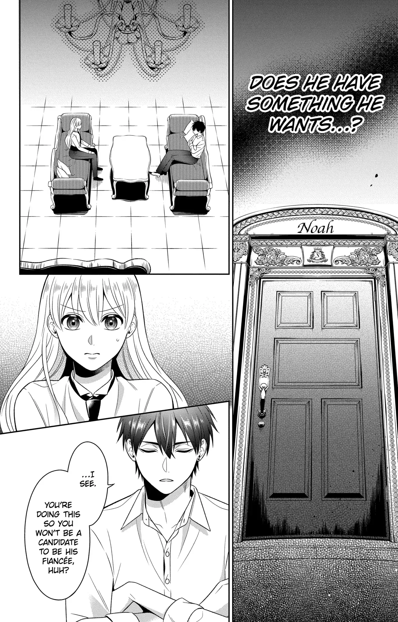 Disguised As A Butler The Former Princess Evades The Prince’s Love! chapter 7.1 - page 2