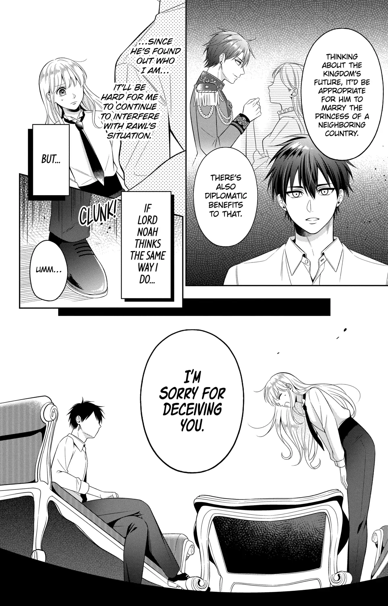 Disguised As A Butler The Former Princess Evades The Prince’s Love! chapter 7.1 - page 8