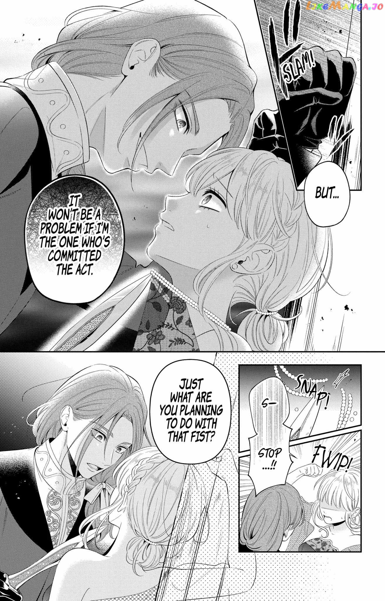 Disguised As A Butler The Former Princess Evades The Prince’s Love! chapter 14.2 - page 9