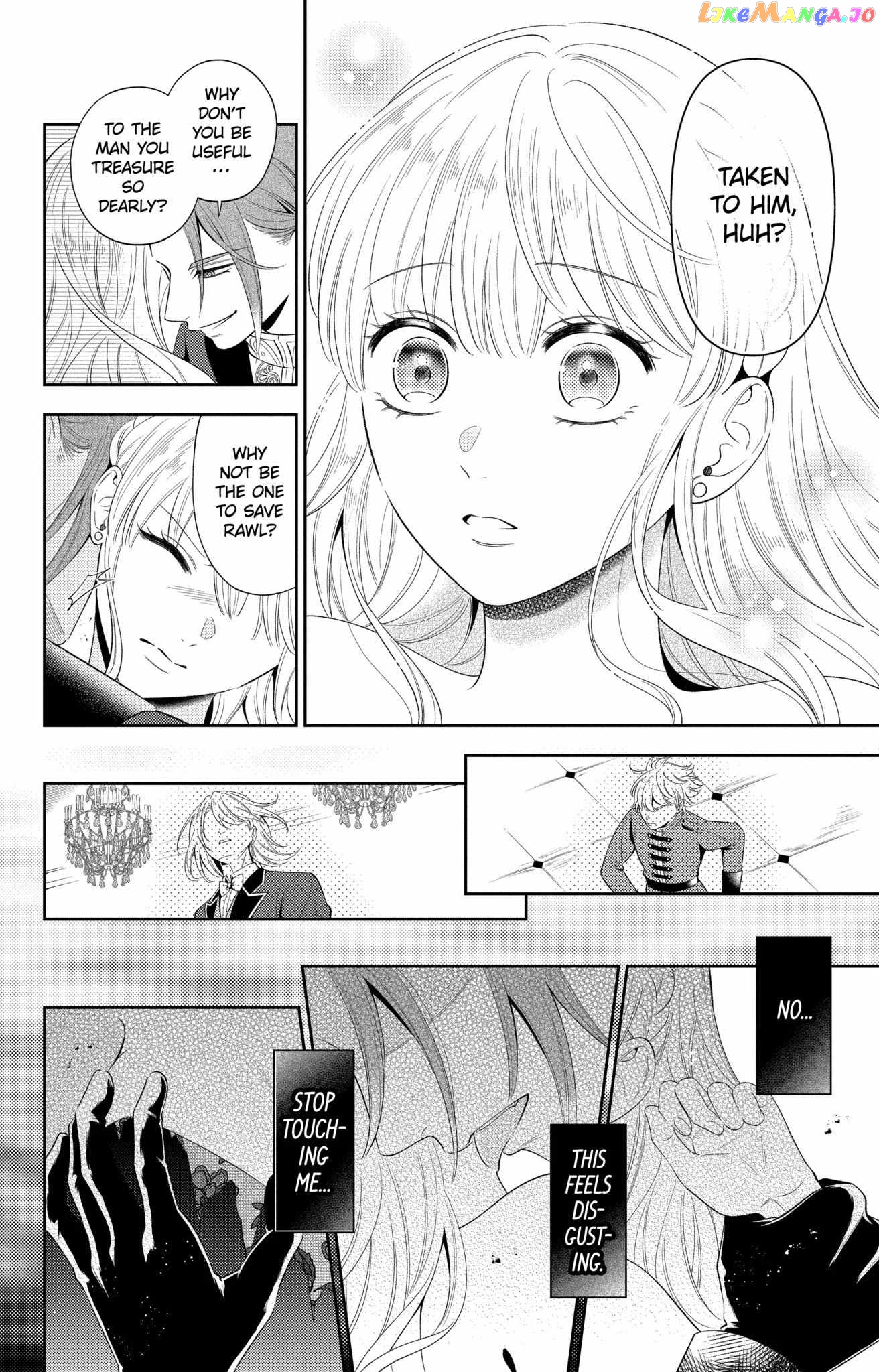Disguised As A Butler The Former Princess Evades The Prince’s Love! chapter 14.2 - page 12