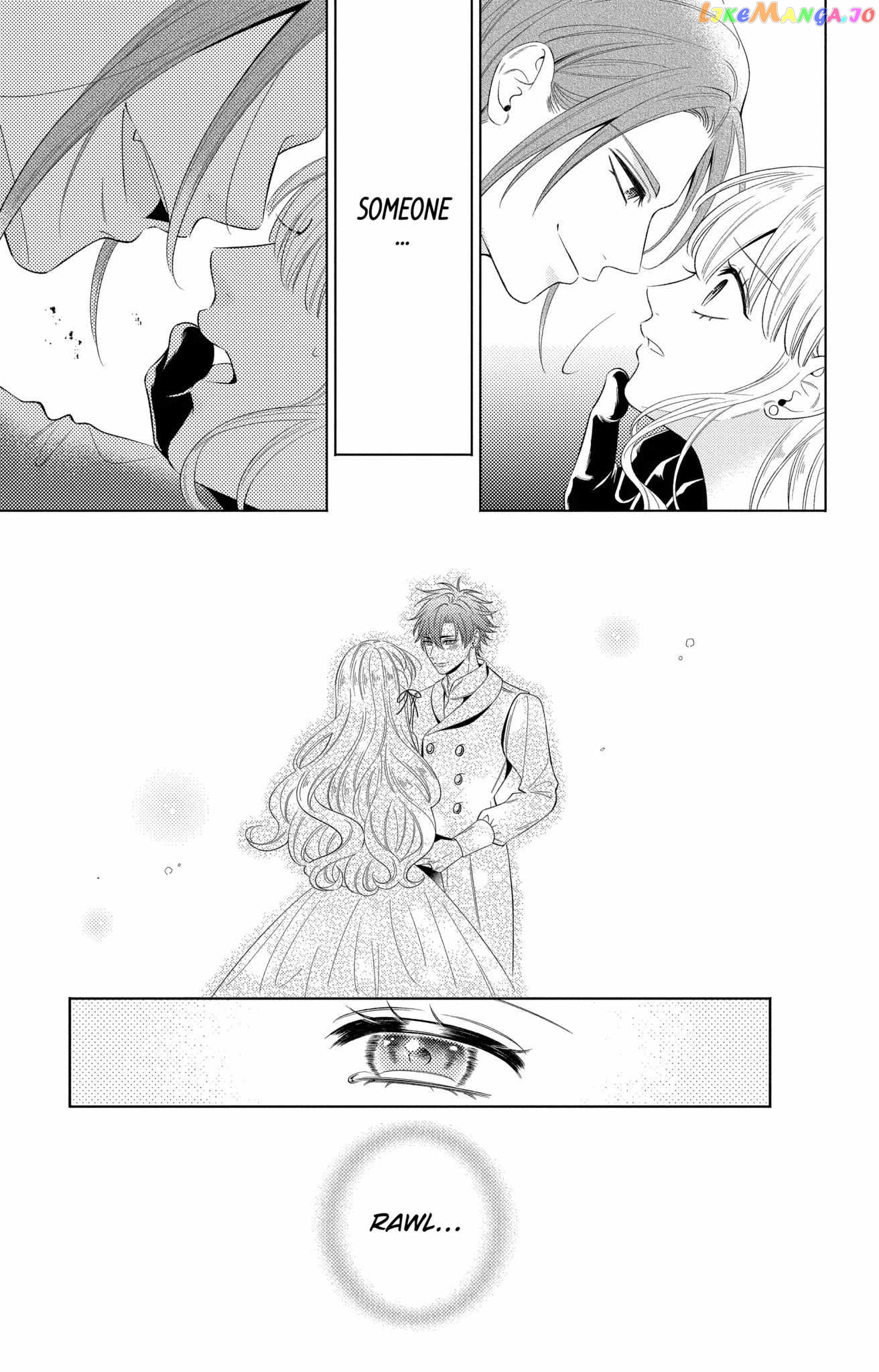 Disguised As A Butler The Former Princess Evades The Prince’s Love! chapter 14.2 - page 13