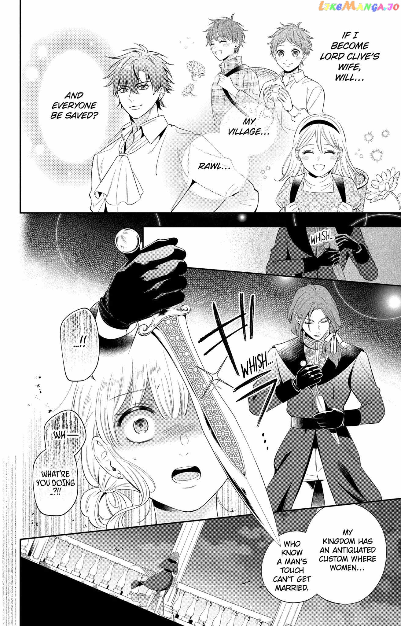 Disguised As A Butler The Former Princess Evades The Prince’s Love! chapter 14.2 - page 8
