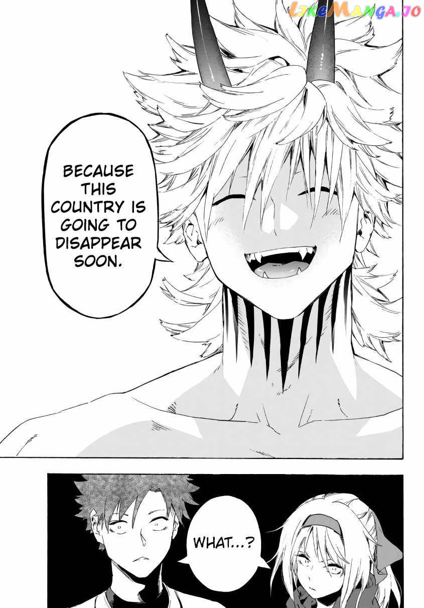 In Another World Where Baseball Is War, A High School Ace Player Will Save A Weak Nation chapter 21.1 - page 10