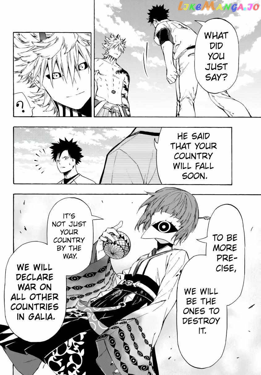 In Another World Where Baseball Is War, A High School Ace Player Will Save A Weak Nation chapter 21.1 - page 11