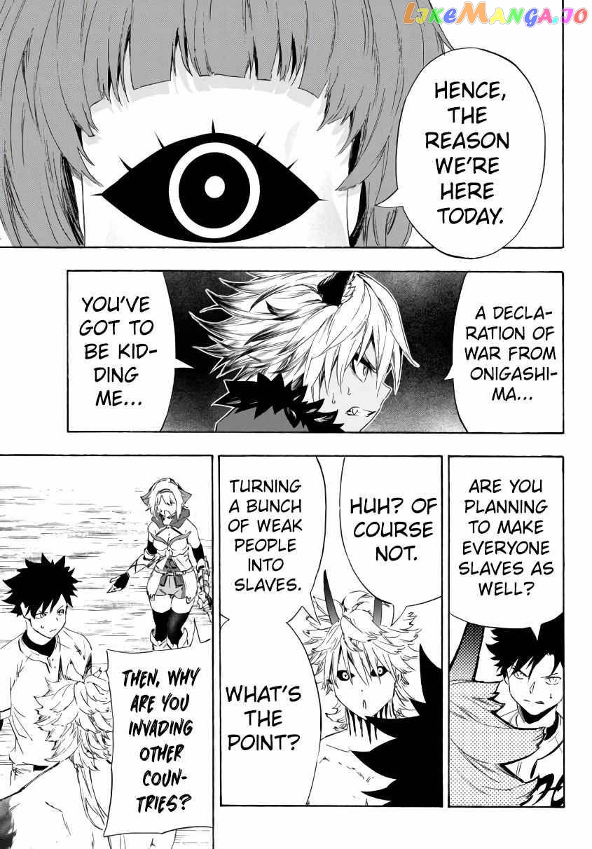 In Another World Where Baseball Is War, A High School Ace Player Will Save A Weak Nation chapter 21.1 - page 12