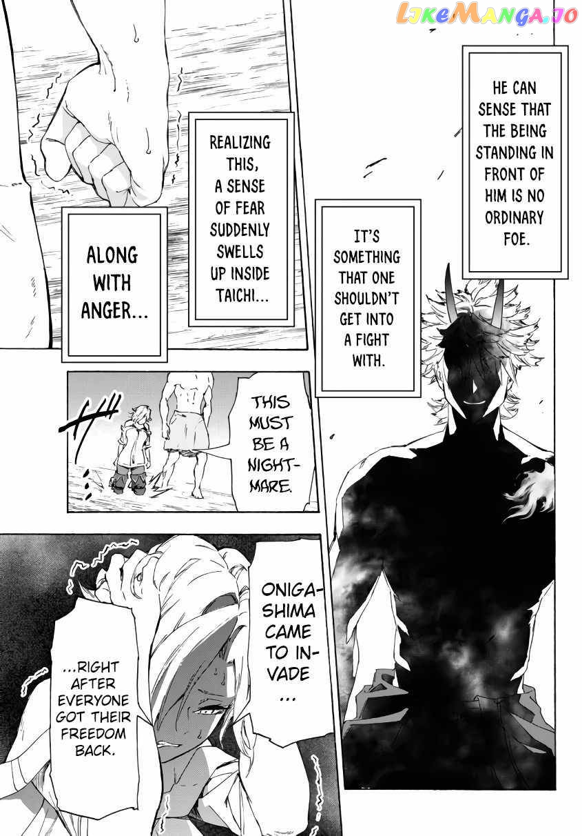 In Another World Where Baseball Is War, A High School Ace Player Will Save A Weak Nation chapter 21.1 - page 16