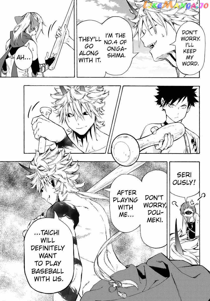 In Another World Where Baseball Is War, A High School Ace Player Will Save A Weak Nation chapter 21.1 - page 20