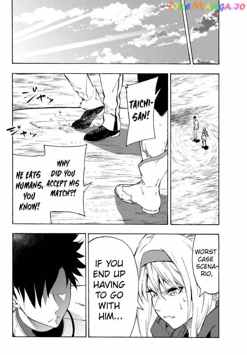 In Another World Where Baseball Is War, A High School Ace Player Will Save A Weak Nation chapter 21.1 - page 21