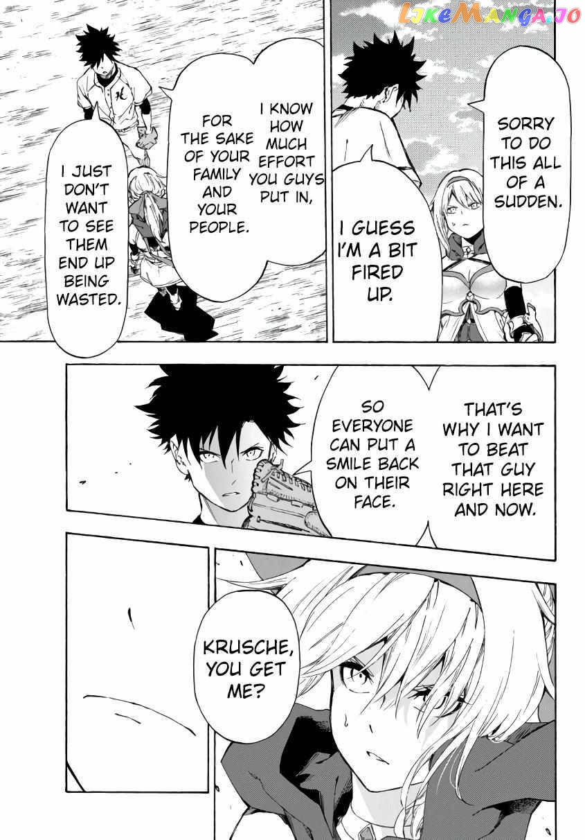 In Another World Where Baseball Is War, A High School Ace Player Will Save A Weak Nation chapter 21.1 - page 22