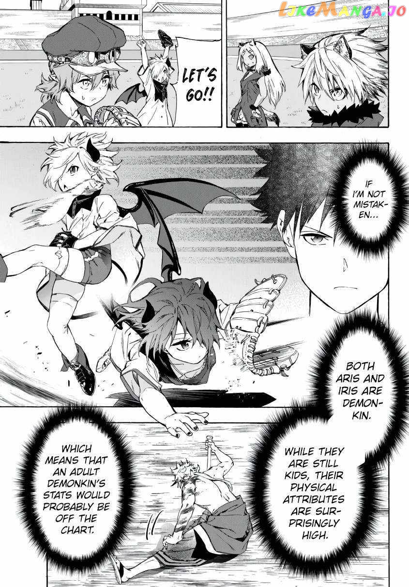 In Another World Where Baseball Is War, A High School Ace Player Will Save A Weak Nation chapter 21.1 - page 24