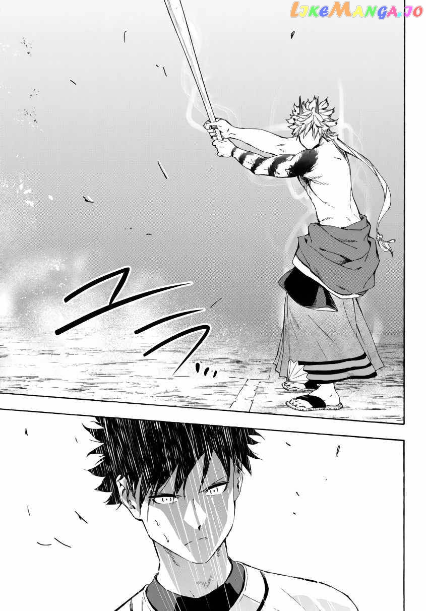 In Another World Where Baseball Is War, A High School Ace Player Will Save A Weak Nation chapter 21.1 - page 26