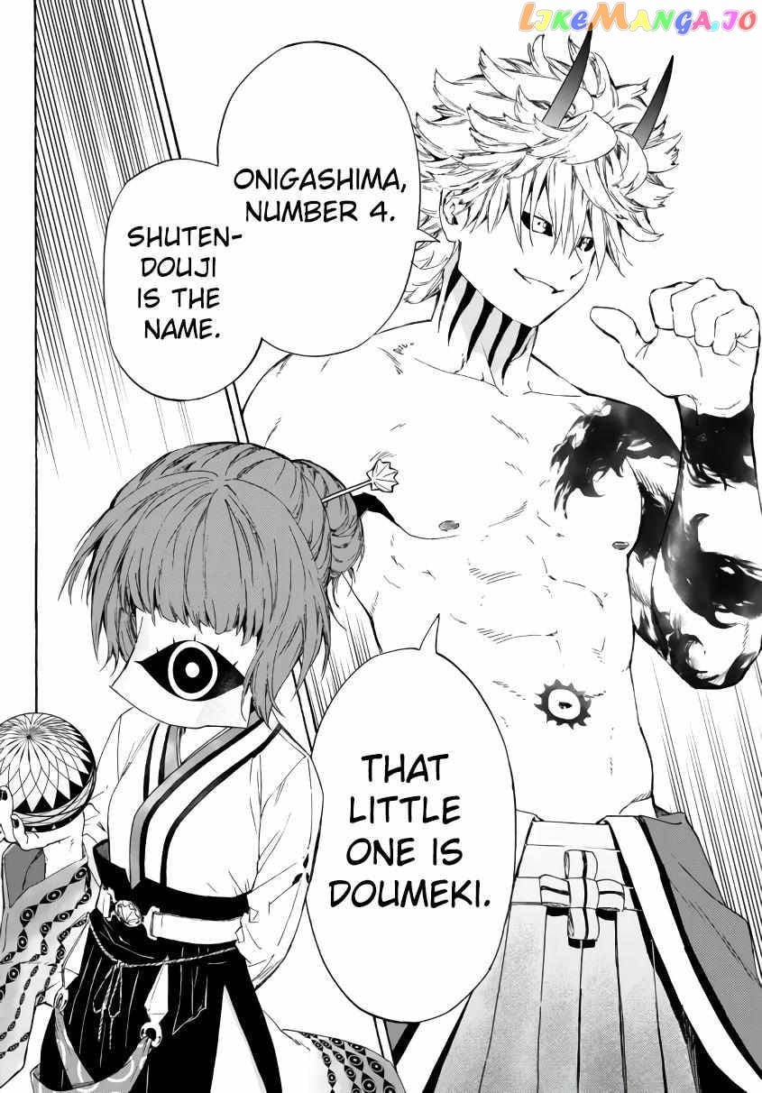 In Another World Where Baseball Is War, A High School Ace Player Will Save A Weak Nation chapter 21.1 - page 5