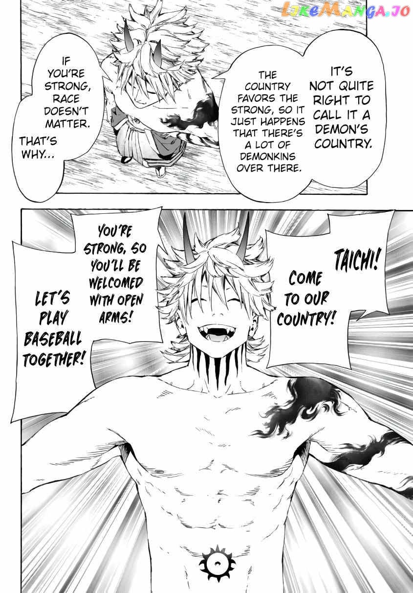 In Another World Where Baseball Is War, A High School Ace Player Will Save A Weak Nation chapter 21.1 - page 7